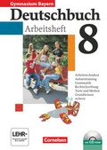 Cover: Deutschbuch Gymnasium - Bayern - 8. Jahrgangsstufe - Cornelsen Verlag