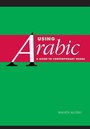 Cover: Using Arabic - Cambridge University Press