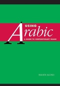 Cover: Using Arabic - Cambridge University Press