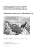 Cover: Das Gro&szlig;e Lexikon des Buddhismus - Iudicium