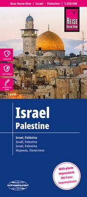 Abbildung von: Reise Know-How Landkarte Israel, Palästina / Israel, Palestine (1:250.000) - Reise Know-How Verlag Peter Rump GmbH