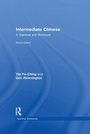 Cover: Intermediate Chinese - Routledge