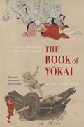 Cover: The Book of Yokai - University of California Press