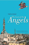 Cover: Last of the Angels - I.B.Tauris