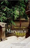 Cover: Maryam's Maze - I.B.Tauris