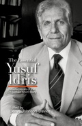 Cover: Essential Yusuf Idris - I.B.Tauris