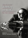 Cover: Essential Tawfiq al-Hakim - I.B.Tauris