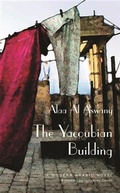 Cover: Yacoubian Building - I.B.Tauris