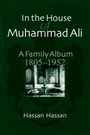 Cover: In the House of Muhammad Ali - I.B.Tauris