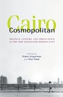 Cover: Cairo Cosmopolitan - I.B.Tauris