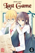Cover: Last Game 04 - Pegasus Manga