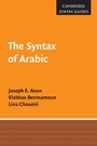Cover: The Syntax of Arabic - Cambridge University Press