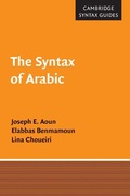 Cover: The Syntax of Arabic - Cambridge University Press