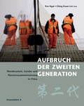 Cover: Aufbruch der zweiten Generation - Assoziation A