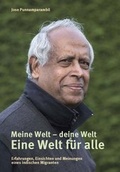 Cover: Meine Welt - deine Welt. Eine Welt f&uuml;r alle - Draupadi