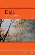 Cover: Dida - Edition Raetia