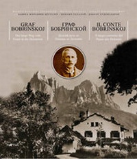 Abbildung von: GRAF BOBRINSKOJ - Edition Raetia