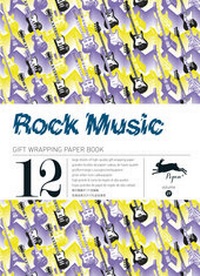 Abbildung von: Rock Music - Pepin Press
