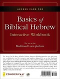 Cover: Access Card for Basics of Biblical Hebrew Interactive Workbook - Zondervan