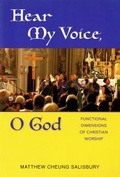 Cover: Hear My Voice, O God - Liturgical Press