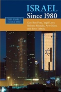 Cover: Israel since 1980 - Cambridge University Press