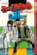 Cover: Beelzebub 23 - TOKYOPOP GmbH