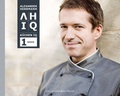 Cover: K&uuml;chen IQ - Collection Rolf Heyne