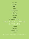 Cover: The Year I Loved England - Pighog