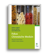 Bild: Fokus Chinesische Medizin - Systemische Medizin