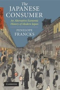 Cover: The Japanese Consumer - Cambridge University Press