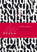 Cover: Fixierte Gedanken - Vorwerk 8