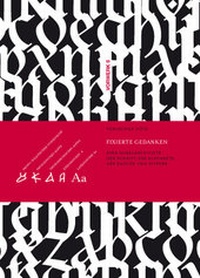 Enlarge image Cover: Fixierte Gedanken - Vorwerk 8