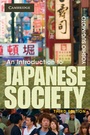 Cover: An Introduction to Japanese Society - Cambridge University Press