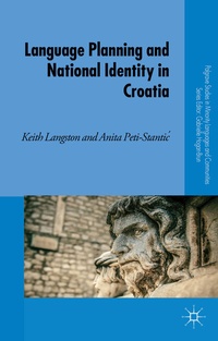 Abbildung von: Language Planning and National Identity in Croatia - Palgrave Macmillan