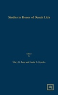 Cover: Studies in Honor of Denah Lida - Scripta Humanistica
