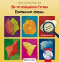 Cover: Die verschwundenen Formen - Hueber Verlag