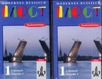 Abbildung von: MOCT 1 - Klett