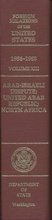 Cover: Foreign Relations of the United States, 1958-1960, Volume XIII: Arab-Israeli Dispute; United Arab Republic; North Africa - Bureau of Public Affairs, Office of the