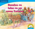 Cover: Rendzo ro leha ro ya vona Tatana (Xitsonga) - Cambridge University Press