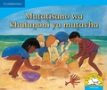 Cover: Mutatisano wa khulunoni ya mutavha (Tshivenda) - Cambridge University Press