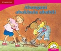 Cover: Abangani abakhulu ababili (IsiNdebele) - Cambridge University Press