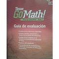 Cover: Assessment Guide Grade 2 - Houghton Mifflin