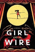 Cover: Girl on a Wire - Skyscape