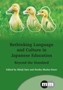 Cover: Rethinking Language and Culture in Japanese Education - Multilingual Matters