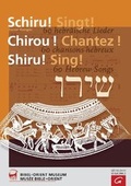 Cover: Schiru! Singt! - G&uuml;tersloher Verlagshaus