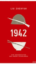 Cover: 1942 - L&ouml;cker Verlag