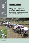Cover: Ungleiche Partner, gleiche Interessen? - Iudicium