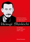 Cover: Politisches Denken im Japan des fr&uuml;hen 20. Jahrhunderts - Iudicium