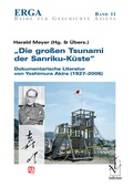 Cover: "Die gro&szlig;en Tsunami der Sanriku-K&uuml;ste" - Iudicium