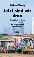 Cover: Jetzt sind wir dran - edition TIAMAT